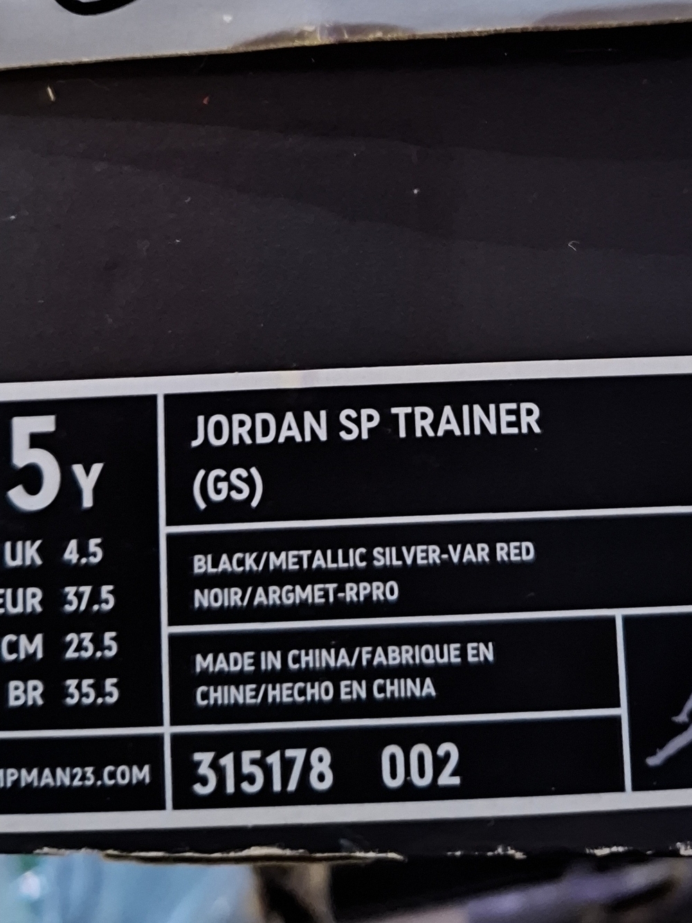 Jordan Sp Trainer - Picture 5 of 5